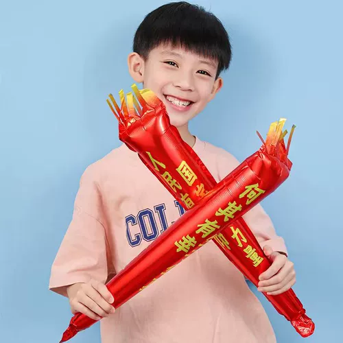 Национальный день детского сада школьного подразделения Тема Патриотическая деятельность Факел воздушный шар патриотический праздник Dianbang Mall реквизит