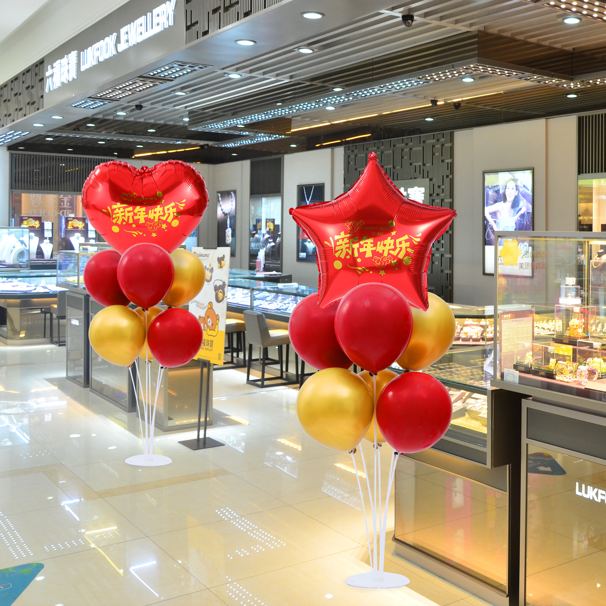 Spring Festival balloon decoration mall store opening anniversary celebration floating table floating column supermarket school aluminum film wholesale