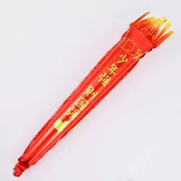 50 факел [ювенильный Qiang] дает цилиндр