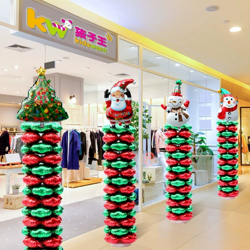 Рождественский школьный воздушный шар, защитный амулет для детского сада