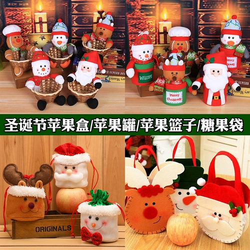 Apple, рождественская упаковка, защитный амулет, коробка, сумка, подарок на день рождения