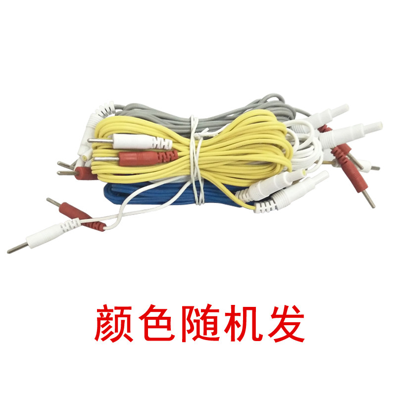 华佗牌电针仪SDZ-II,6路输出.电子针灸仪配件极片连接线电针导线