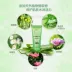 Dream Spring Aloe Vera So nhẹ dưỡng ẩm chăm sóc da Kem dưỡng ẩm Mụn mặt mụn trứng cá nam và nữ kem gel - Sản phẩm chăm sóc em bé tắm