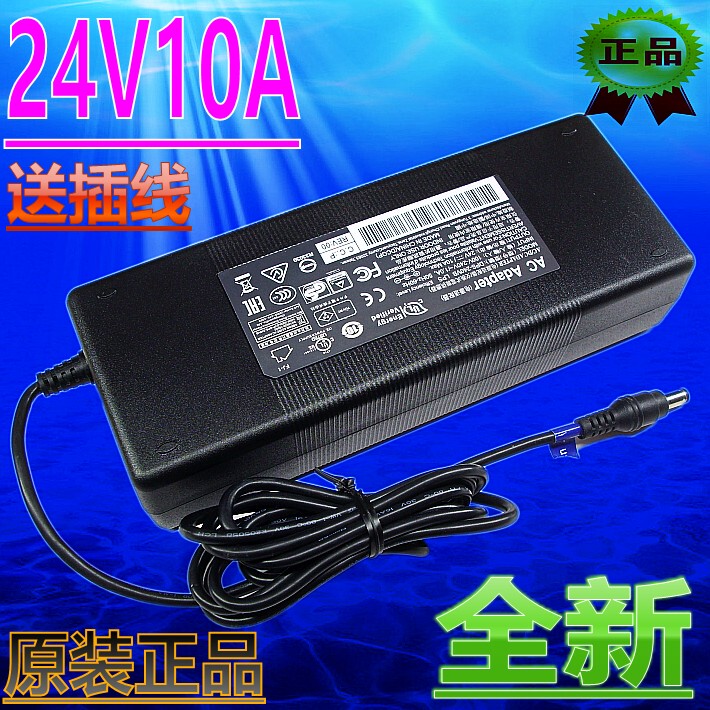 Original Brand New 24V10A Power Adapter 24V8A Power Supply 24V5A 24V6A Printer Power Supply Original Brand New 24V10A Power Adapter 24V8A Power Supply 24V5A 24V6A Printer Power Supply