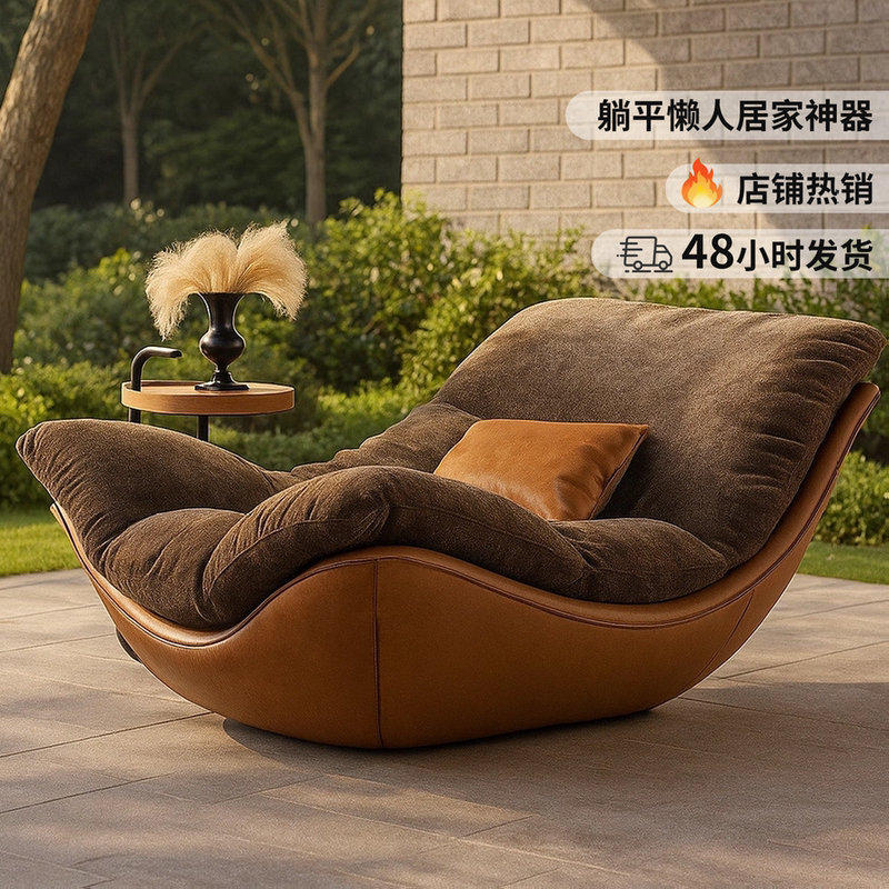 Nordic Designer Creative Modern Minimalist Living Room Leisure Chair Sofa Lounge Chair Lazy Sofa Bedroom High-End Chair Nordic Designer Creative Modern Minimalist Living Room Leisure Chair Sofa Lounge Chair Lazy Sofa Bedroom High-End Chair