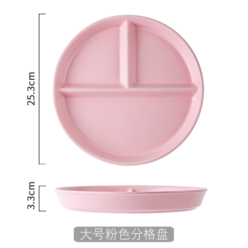 Pink - LargeDiet meal plate ceramics ration Fat reduction Dinner plate children Dinner plate Eat for one Three grid Grid separate Separate meals household