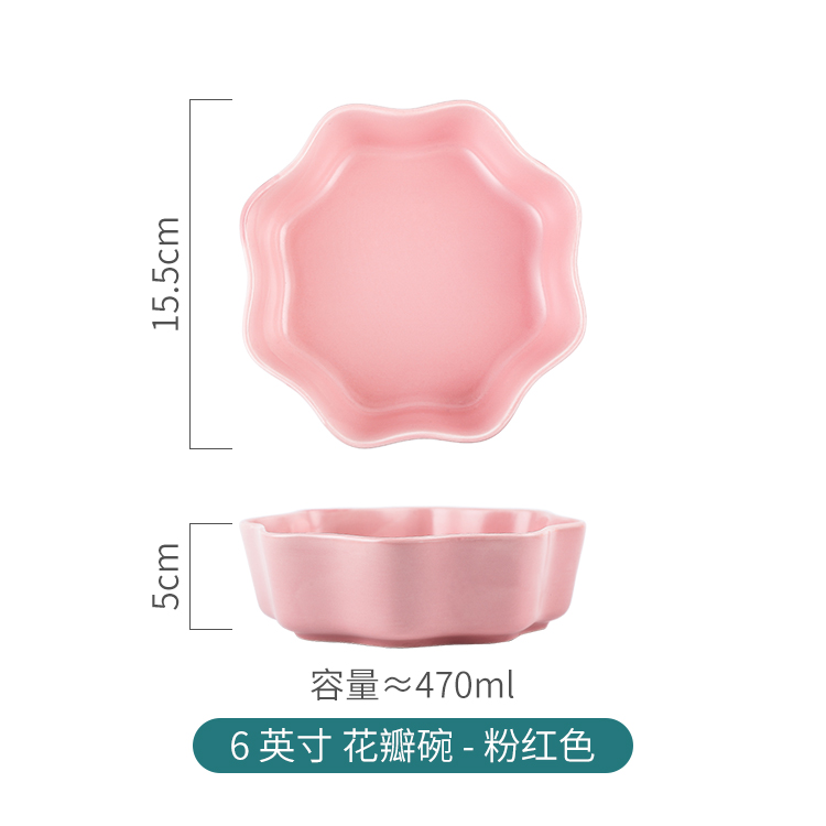 Powder -- 6-Inch Salad PlateDiet meal plate ceramics ration Fat reduction Dinner plate children Dinner plate Eat for one Three grid Grid separate Separate meals household