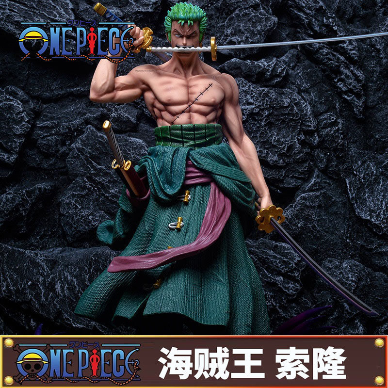 Sea Thief King Model three thousand World Triple Knife Flow Solon Aisruf Model Blind Box Model Gift Blessing Bag