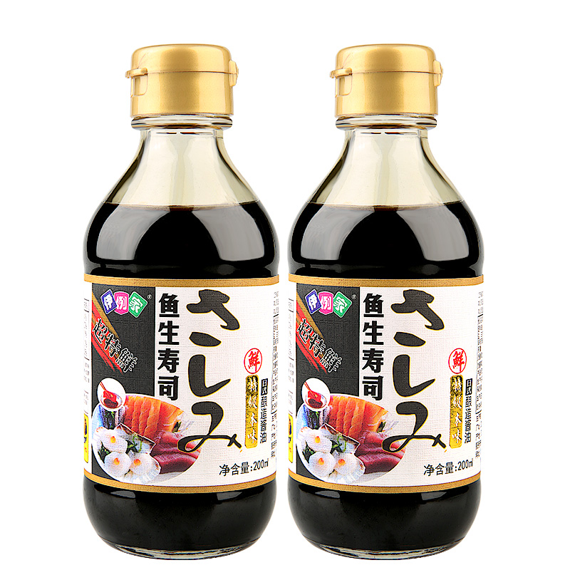 伊例家鱼生寿司酱油200ml*2小瓶芥末三文鱼刺身日本海鲜特级酱油
