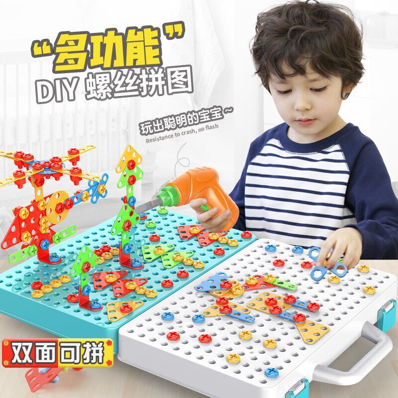 Children's Kit Toy sets Costume House Wine Electric Drill Knock-down Screw screw Puzzle Repair Bench Boy 3 years 6