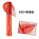 Armani Zhen to Velvet Matte Lip Glaze Red 400/402/500/501/401/300