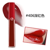 Armani Zhen to Velvet Matte Lip Glaze Red 400/402/500/501/401/300