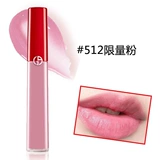 Armani Zhen to Velvet Matte Lip Glaze Red 400/402/500/501/401/300