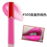 Armani Zhen to Velvet Matte Lip Glaze Red 400/402/500/501/401/300