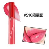 Armani Zhen to Velvet Matte Lip Glaze Red 400/402/500/501/401/300