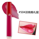 Armani Zhen to Velvet Matte Lip Glaze Red 400/402/500/501/401/300