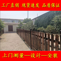 Anti-corrosion fence fenceoutoutdoor villa solid wooden fence fence wall wall wall carbide armrail decorated outdoor courtyard