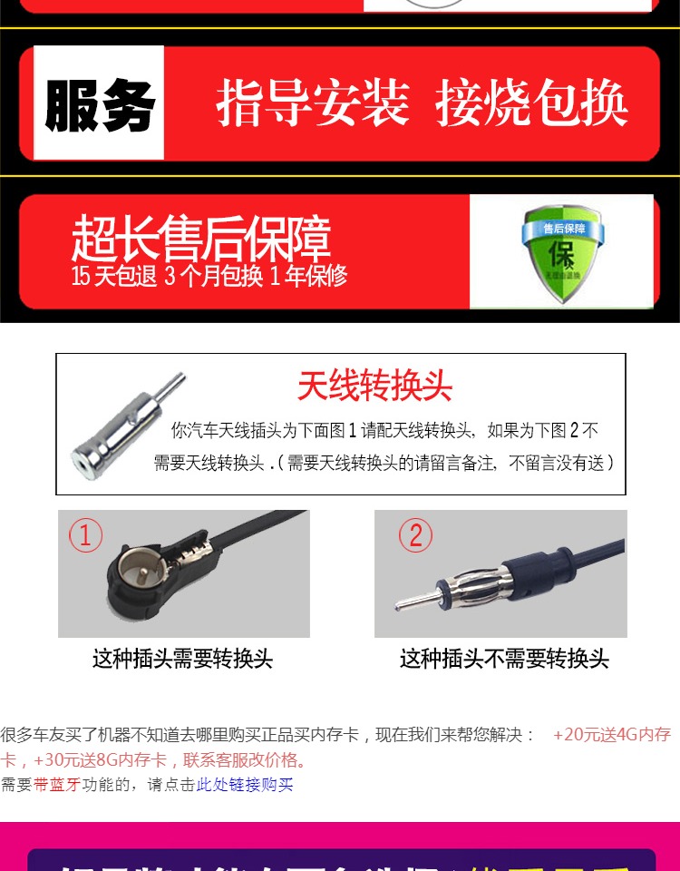 cục phát wifi xiaomi Bán xe hơi công suất cao DVD xe CD máy nghe nhạc cung cấp âm thanh đài phát thanh MP3 thẻ chủ âm thanh và video - Trình phát TV thông minh củ phát wifi bằng sim