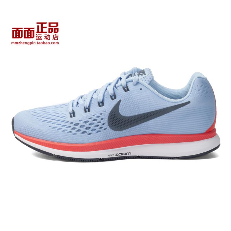 Spot Nike Zoom Pegasus 34 Pegasus 34 Giày chạy bộ nam và nữ 880555-001 880560 - Giày chạy bộ giay chay bo