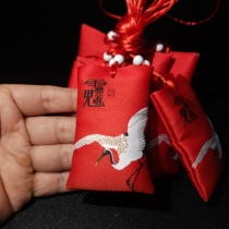 Zhao Minmin style crane embroidery brocade bag yellow red protective bag 5 5 8 cm empty bag car hanging God of Wealth style