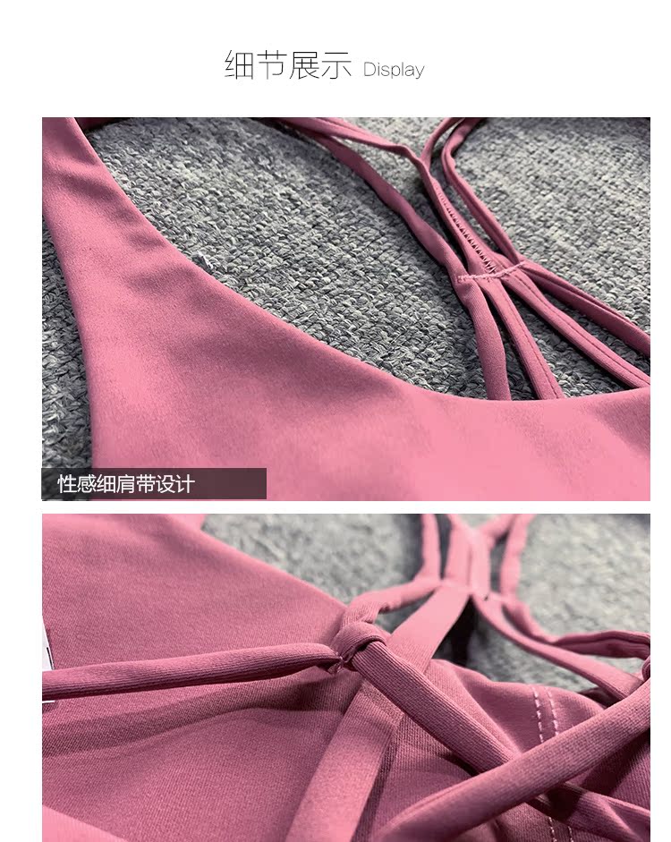 Châu Âu và Mỹ ins net màu đỏ đẹp trở lại tốc độ khô vest nữ tập thể dục bra bra yoga đồ lót thể thao bra không có vòng thép mùa hè - Đồ lót thể thao áo quần tập gym