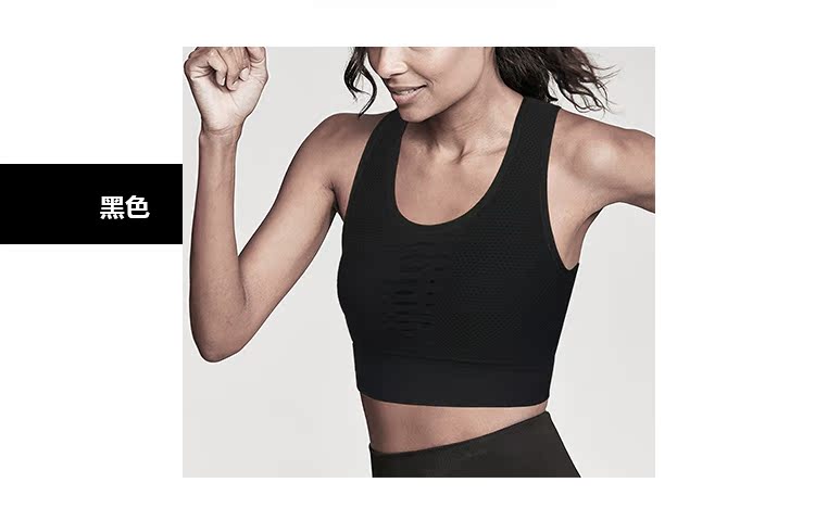 Yoga vest thể thao áo ngực chống sốc tập hợp phong cách làm đẹp trở lại đồ lót nữ thể dục thể thao đồ lót nữ mỏng áo ngực thể thao nike