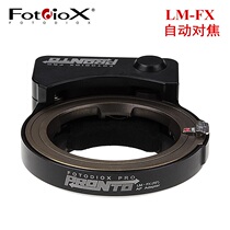 Fotodiox for Leica Leica M lens to Fuji X-T3 4 X-Pro3 autofocus adapter ring
