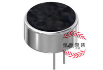 AOM-4544P-2-R microphone PUI new original pre-shooting consultation