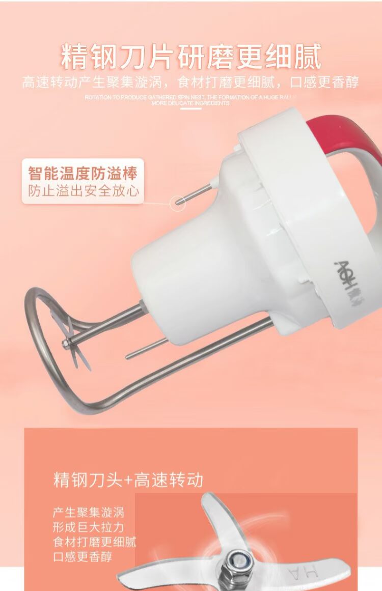 máy xay vắt đậu nành Làm nóng sữa đậu nành Hộ gia đình Công suất nhỏ Hoàn toàn tự động Nấu cơm Đa chức năng Bột gạo Hạt lọc miễn phí Mini - Sữa đậu nành Maker làm sữa hạt bằng máy xay sinh tố