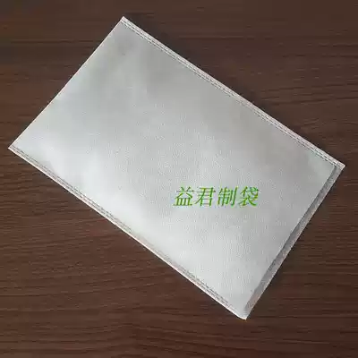 Customized 40g non-woven fabric green bag white non-woven breathable gift packaging bag hotel supplies bag custom-made