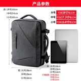 Вместительная и большая сумка для путешествий, школьный рюкзак, багажная альпинистская сумка через плечо, спортивная сумка с разделителями