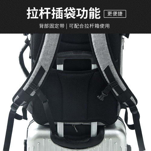 Вместительная и большая сумка для путешествий, школьный рюкзак, багажная альпинистская сумка через плечо, спортивная сумка с разделителями