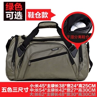 绿色鞋仓款(现货)