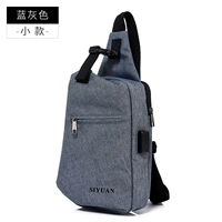 Синий серый (маленький)