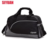SIYUAN Вместительная и большая сумка для путешествий подходит для мужчин и женщин для путешествий на одно плечо
