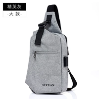 Элита серый (большой)