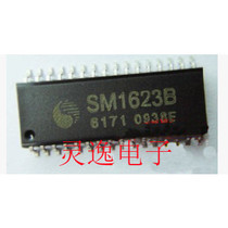 New original fit SM1623 SM1623B SOP-32 drive control dedicated circuit can be shot straight