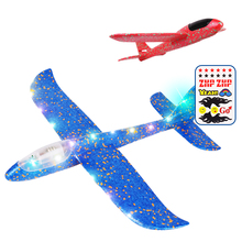 3.9元包邮 zkp 投掷滑翔机 48X47X22cm