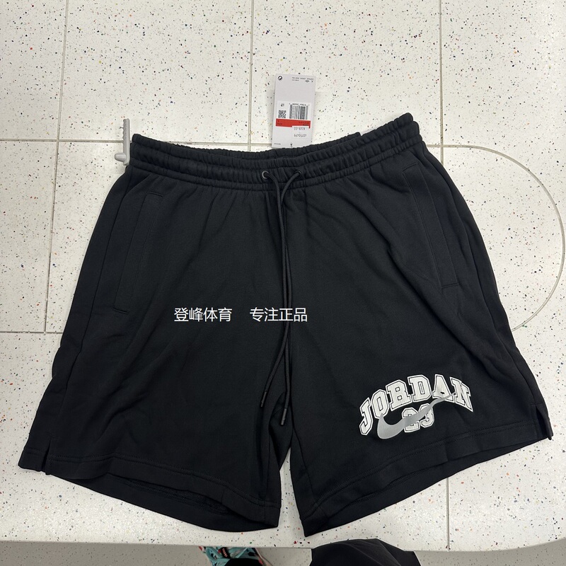 Nike/Jordan Men's Comfortable Breathable Printed Loose Sports Casual Shorts Ib7273-010 Nike/Jordan Men's Comfortable Breathable Printed Loose Sports Casual Shorts Ib7273-010