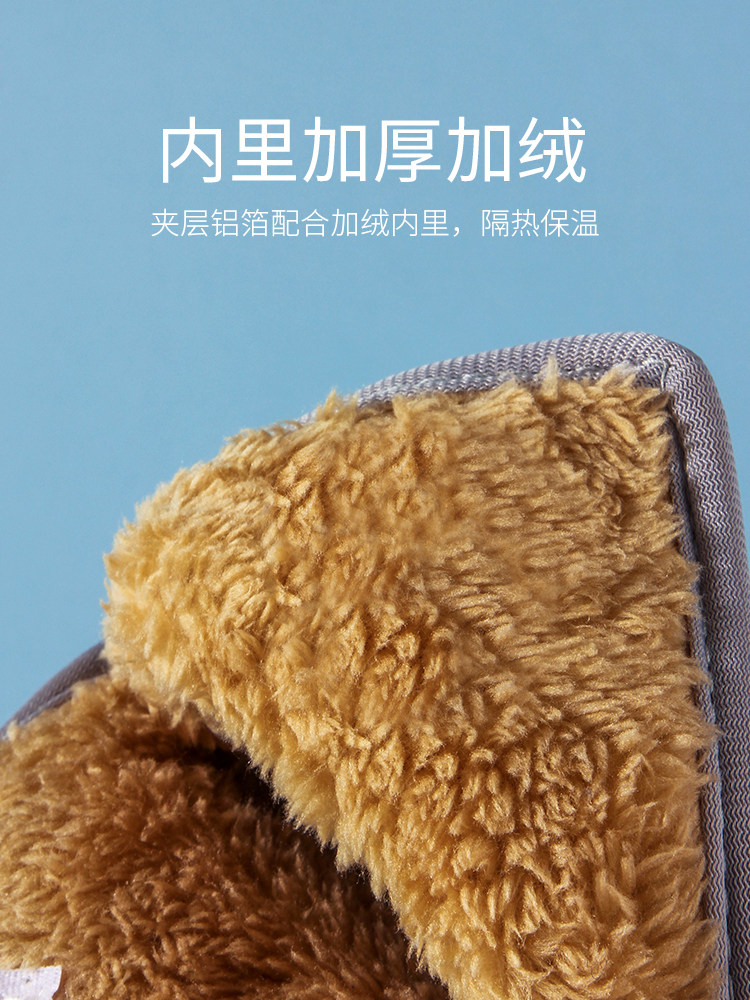 Baby Bottle Insulation Cover, Warm Bag, Universal Milk Warmer, Pigeon Third Generation, Heigen Shixi, Portable Travel Essential for Winter