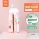 HEGEN330ML посвящен (не стреляйте в другую бутылку) -PINK