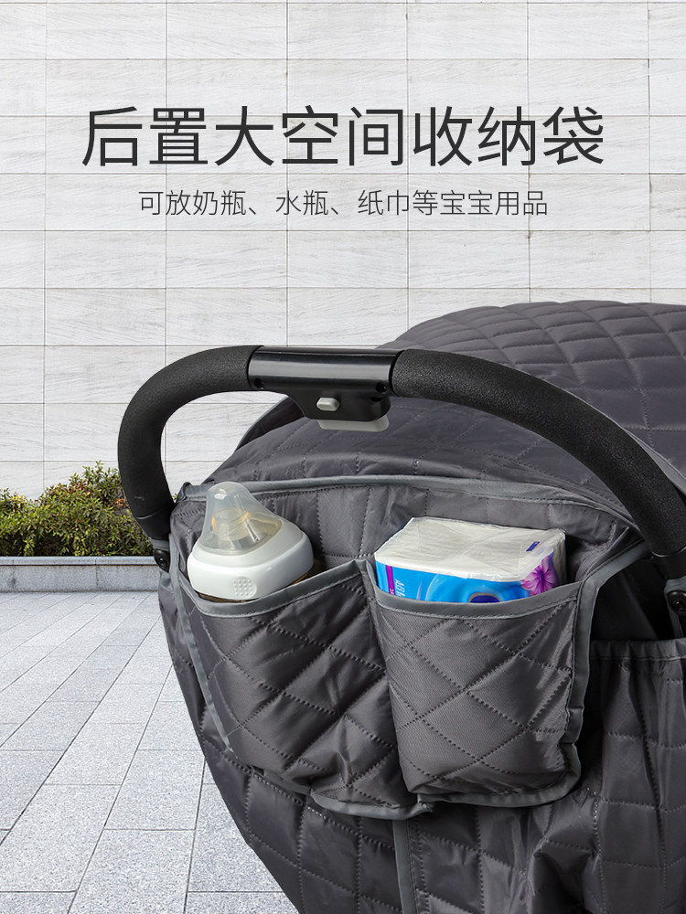 Baby Stroller Windproof Cover for Winter, Children's Windproof Cloak for Autumn and Winter, Stroller Rain Cover, Warm Baby Cover for Winter, Universal