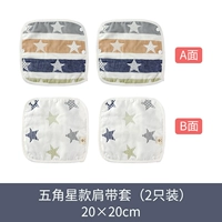 Бретели, 20×20см