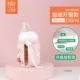 HEGEN150ML посвящен (не стреляйте в другие бутылки для молочной железы) -Pink