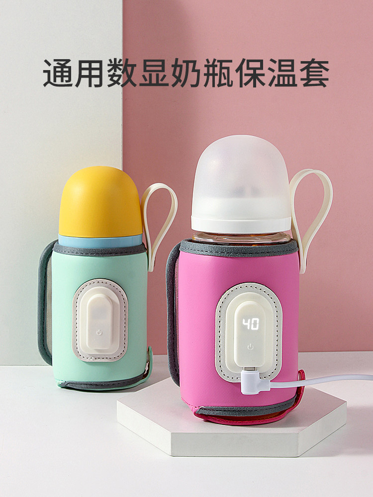 Baby Bottle Insulation Cover, Universal Pigeon Portable Constant Temperature Heating Device for Outdoor Use, Night Feeding Artifact, Milk Warmer Cover, Milk Warmer