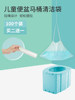Baby Toilet Disposable Plastic Bags, Children's Toilet Cleaning Bags, Baby Potty Liners, Special Garbage Bags