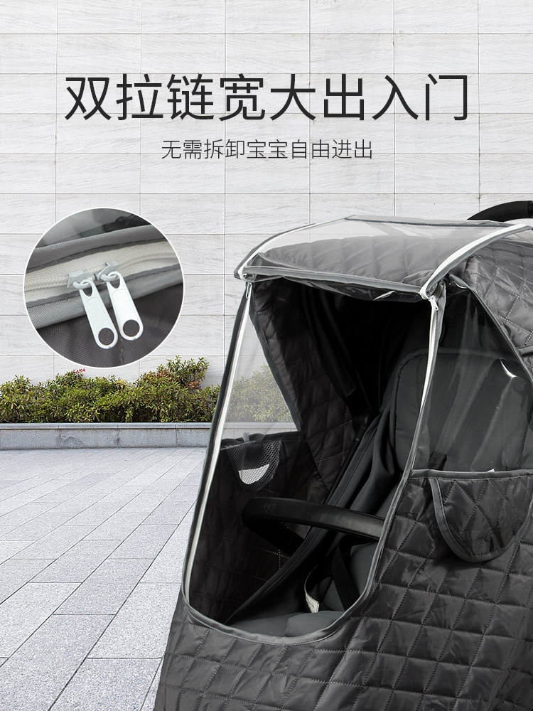 Baby Stroller Windproof Cover for Winter, Children's Windproof Cloak for Autumn and Winter, Stroller Rain Cover, Warm Baby Cover for Winter, Universal