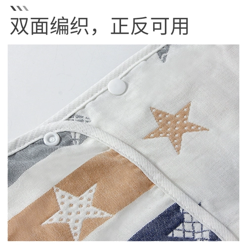 Коляска, детский защитный чехол с аксессуарами, перчатки, бретели для выхода на улицу, слюнявчик