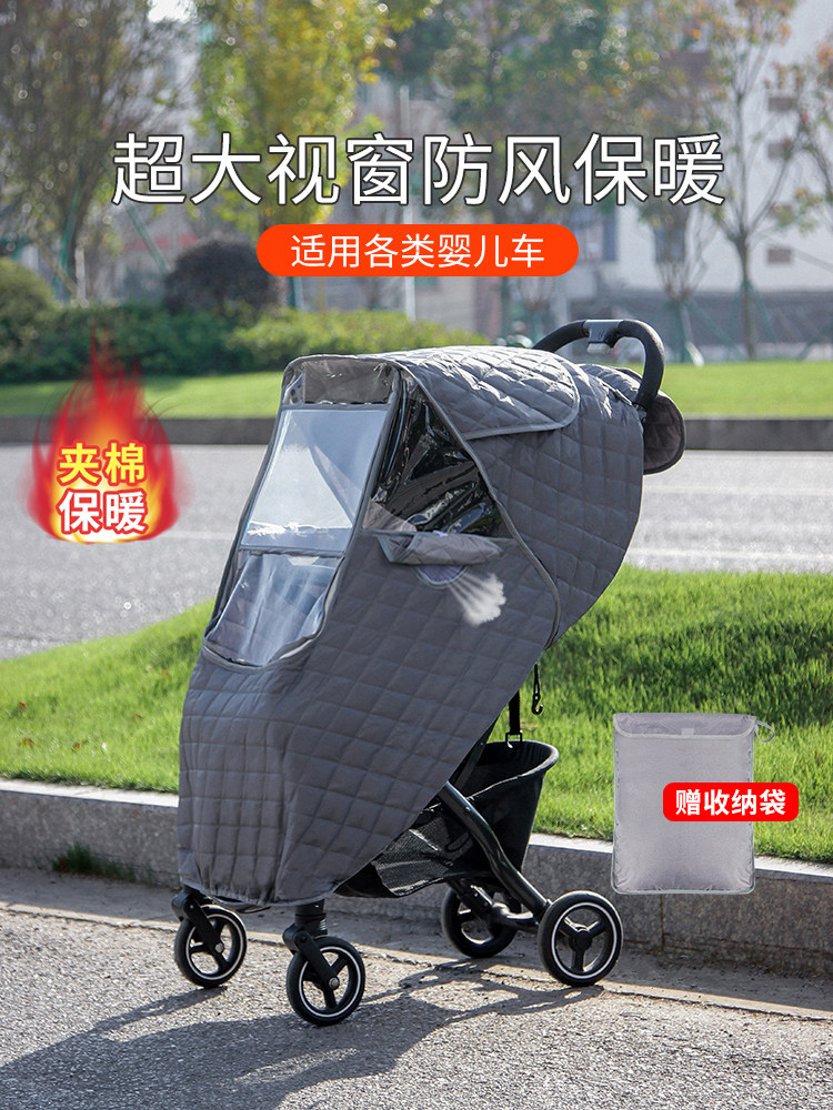 Baby Stroller Windproof Cover for Winter, Children's Windproof Cloak for Autumn and Winter, Stroller Rain Cover, Warm Baby Cover for Winter, Universal