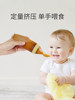 Baby Rice Cereal Spoon, Squeeze-Type Feeding Silicone Soft Spoon, Rice Flour Feeding Tool, Water Feeding Gadget, Baby Complementary Food Tool Bowl